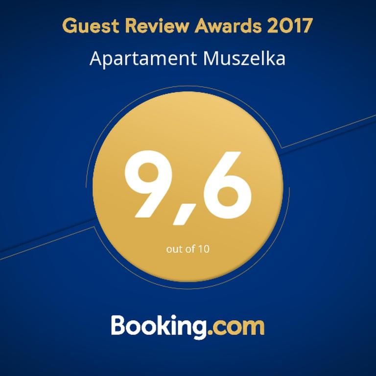 Апартаменты Apartament Muszelka Свиноуйсьце-40